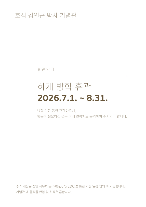 7a13213890052e4cf57a69b343ab85b0_1784508027_9149.jpg 7a13213890052e4cf57a69b343ab85b0_1784508027_9149.jpg